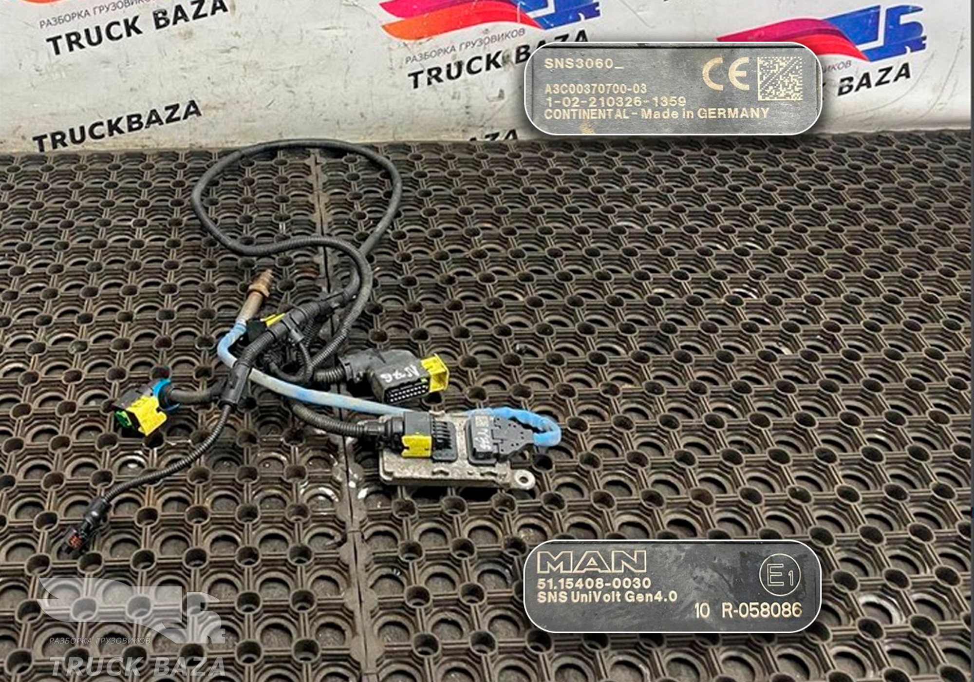 51154080030 Датчик NOX для Man TGX TG3 (с 2020)