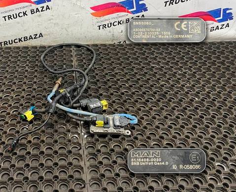 51154080030 Датчик NOX для Man TGX TG3 (с 2020)