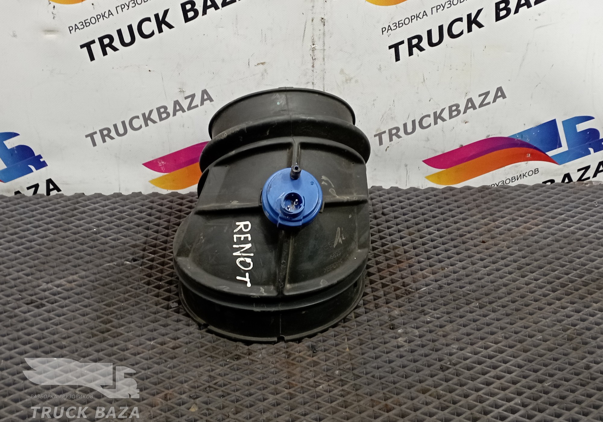 21363547 Патрубок воздушного фильтра для Renault T (с 2013)