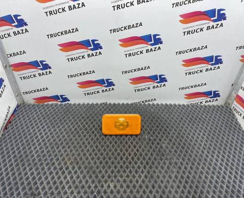 20789440 Габарит боковой для Volvo FH FH4 (с 2012 по 2021)