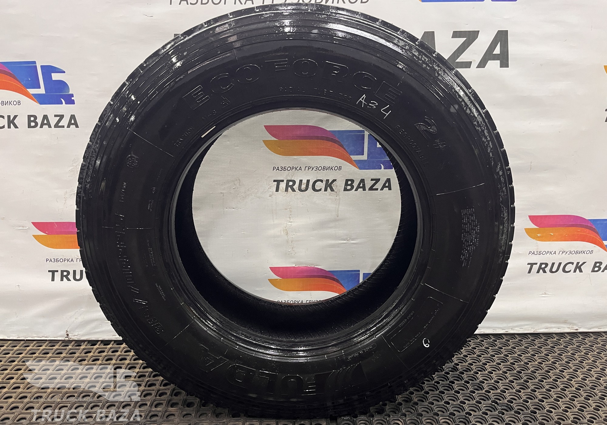 Шина FULDA 315/70 R 22.5 для Iveco Stralis