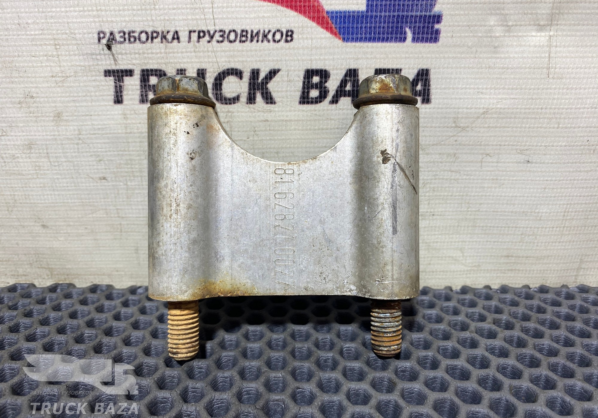 81628210027 Распорка лонжерона для Man TGS I (с 2007)