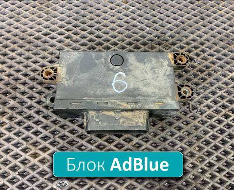 A0025409045 Блок управления AdBlue для Mercedes-Benz Atego I (с 1998 по 2004)