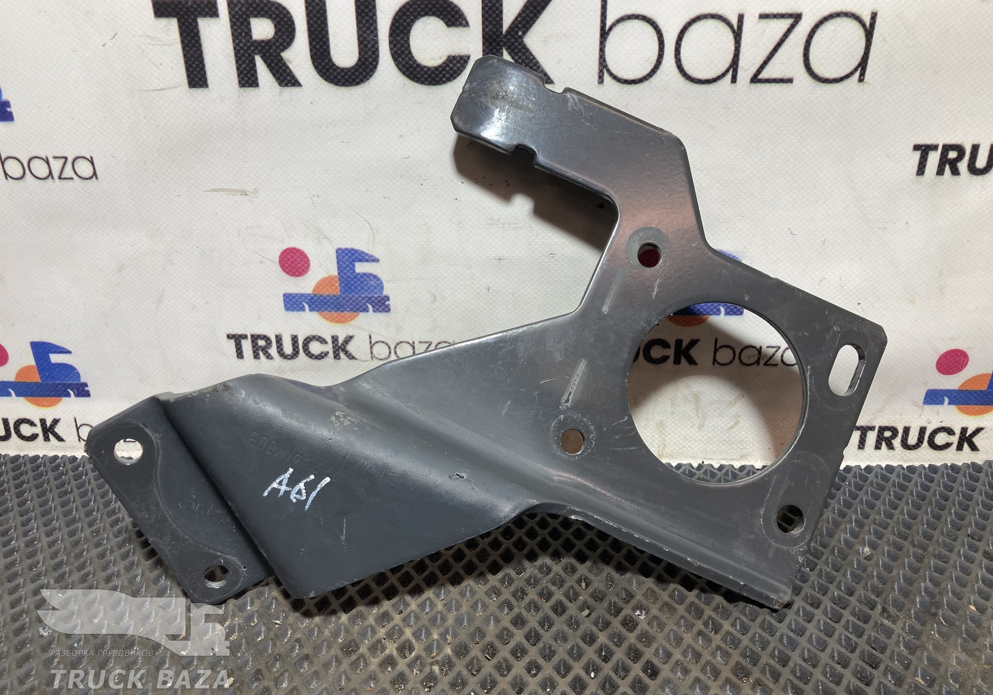 A9604772341 Кронштейн сепаратора для Mercedes-Benz Actros New Actros MP4 (с 2011)