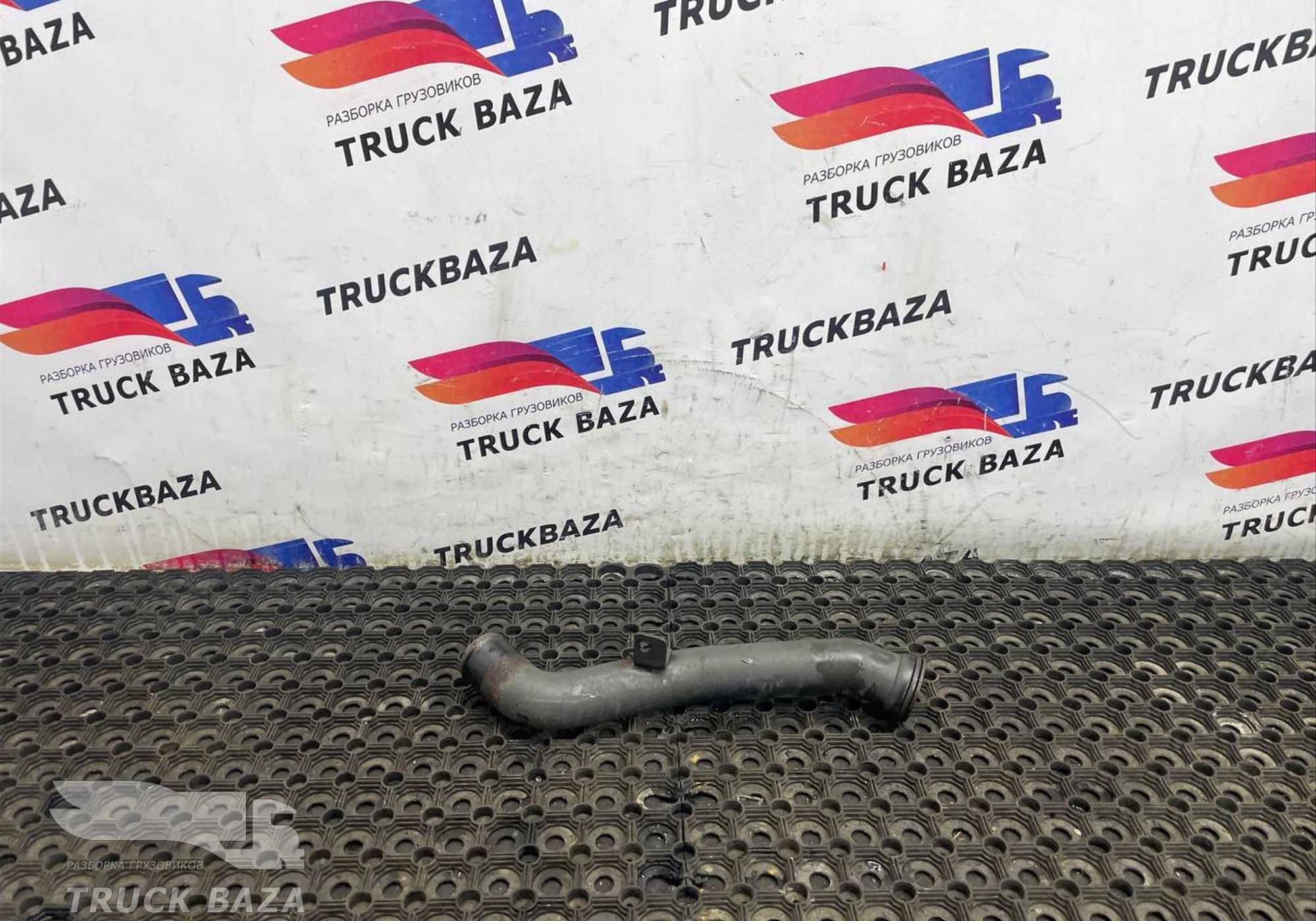 1898309 Патрубок охлаждающей жидкости для Daf XF106 (с 2012)