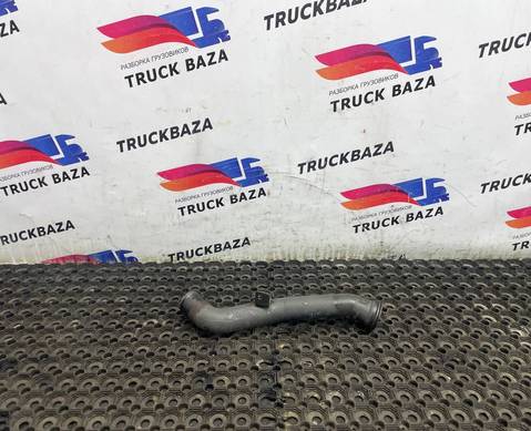 1898309 Патрубок охлаждающей жидкости для Daf XF106 (с 2012)