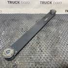 1850649 Тяга интеркулера для Volvo S60 III (с 2018)