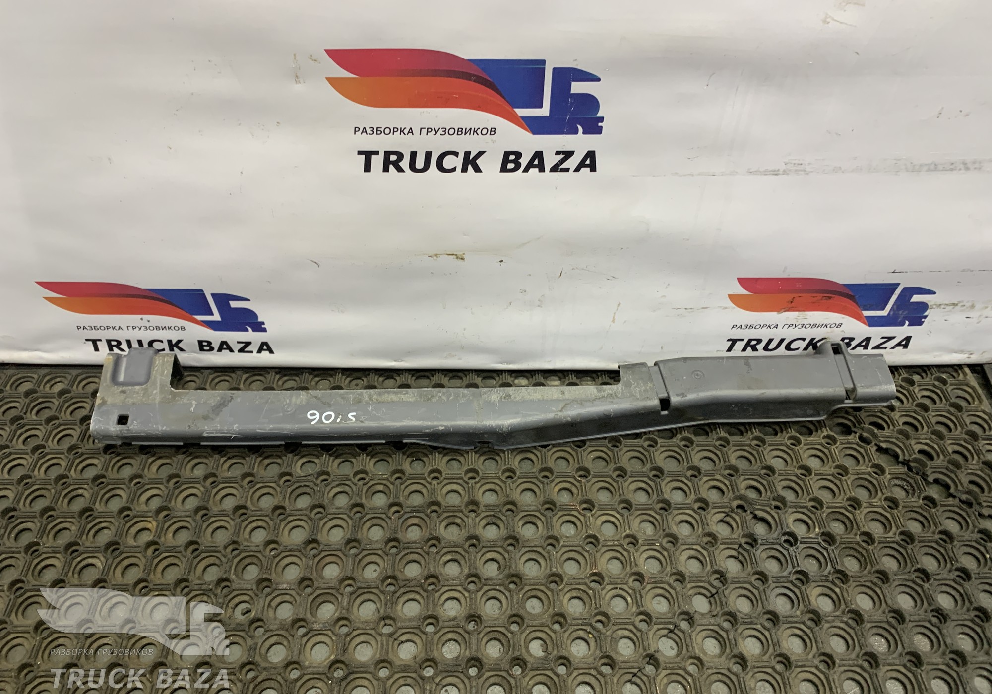 2054636 Кронштейн проводки