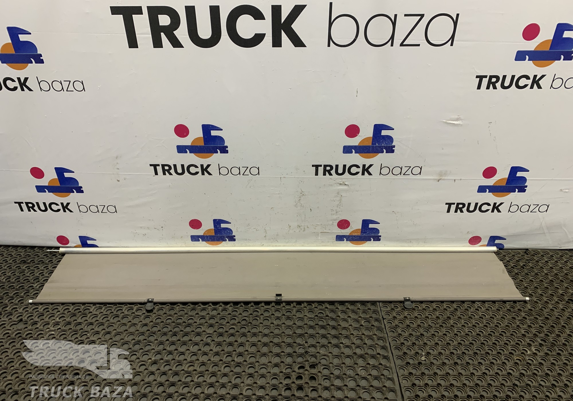 2103811 Солнцезащитная шторка лобового стелка для Daf XF105 (с 2005)