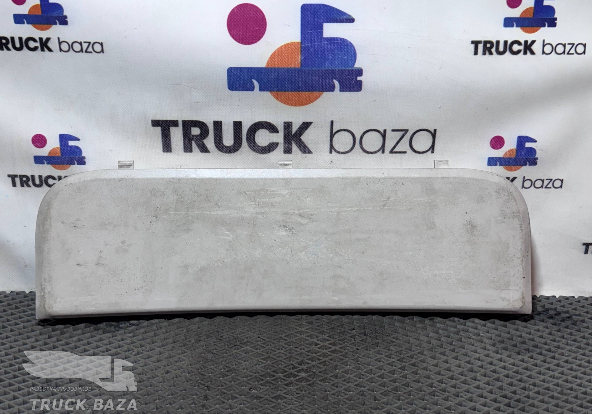 549015409017 Полка вещевая верхняя левая для КАМАЗ 54901