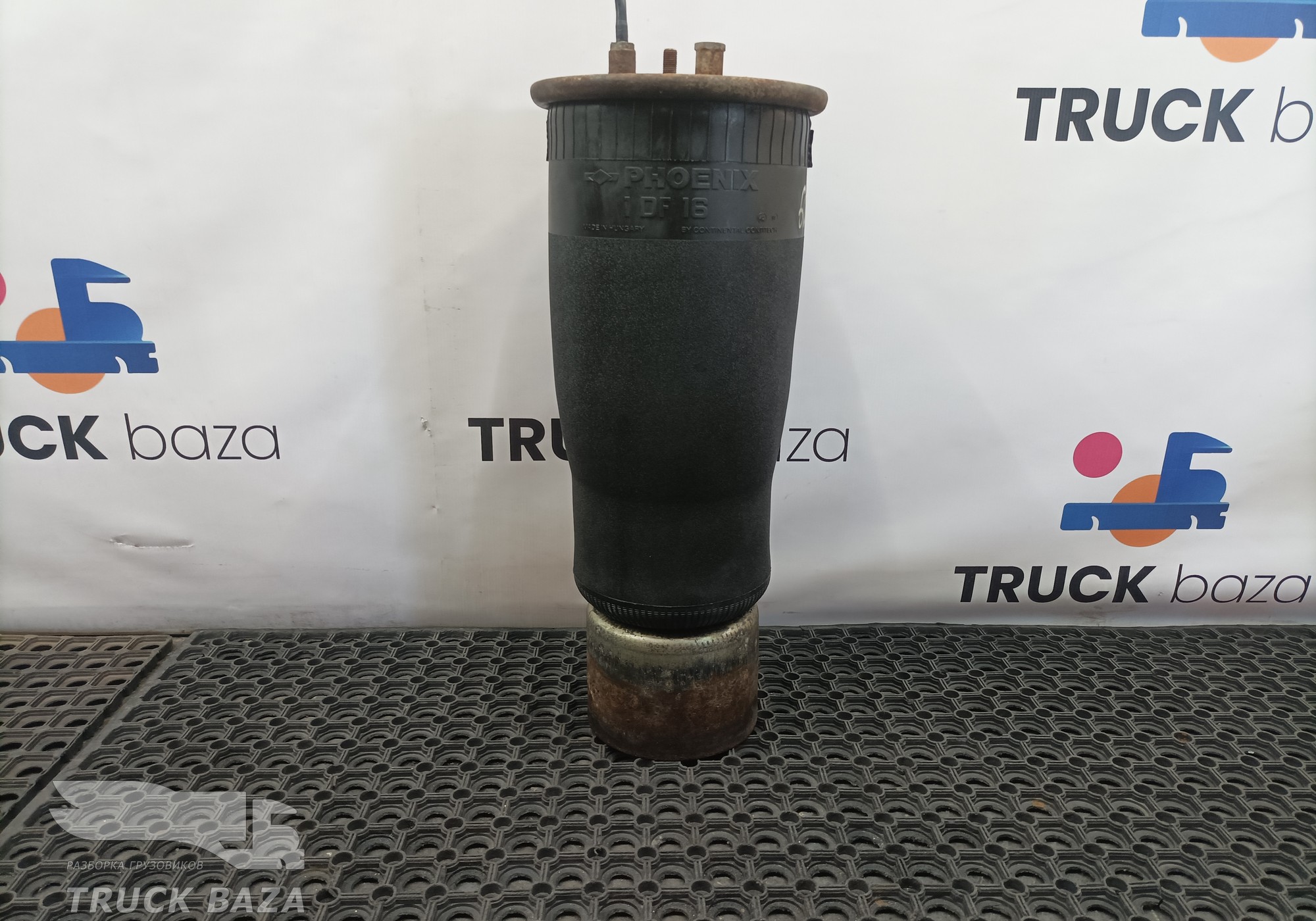 1697678 Подушка пневмоподвески задняя для Daf 95