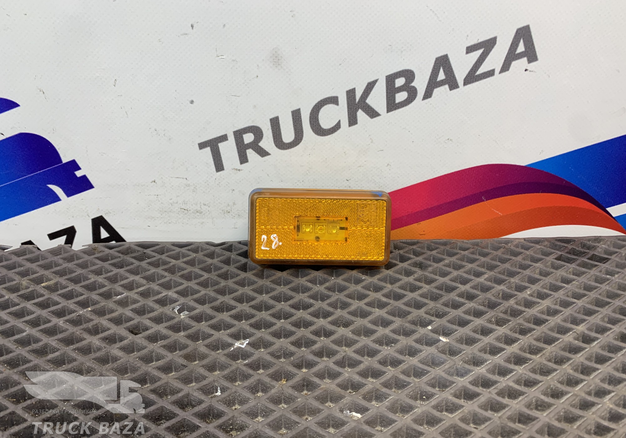 20789440 Габарит боковой для Volvo FE/FL FL10 (с 1985 по 1998)