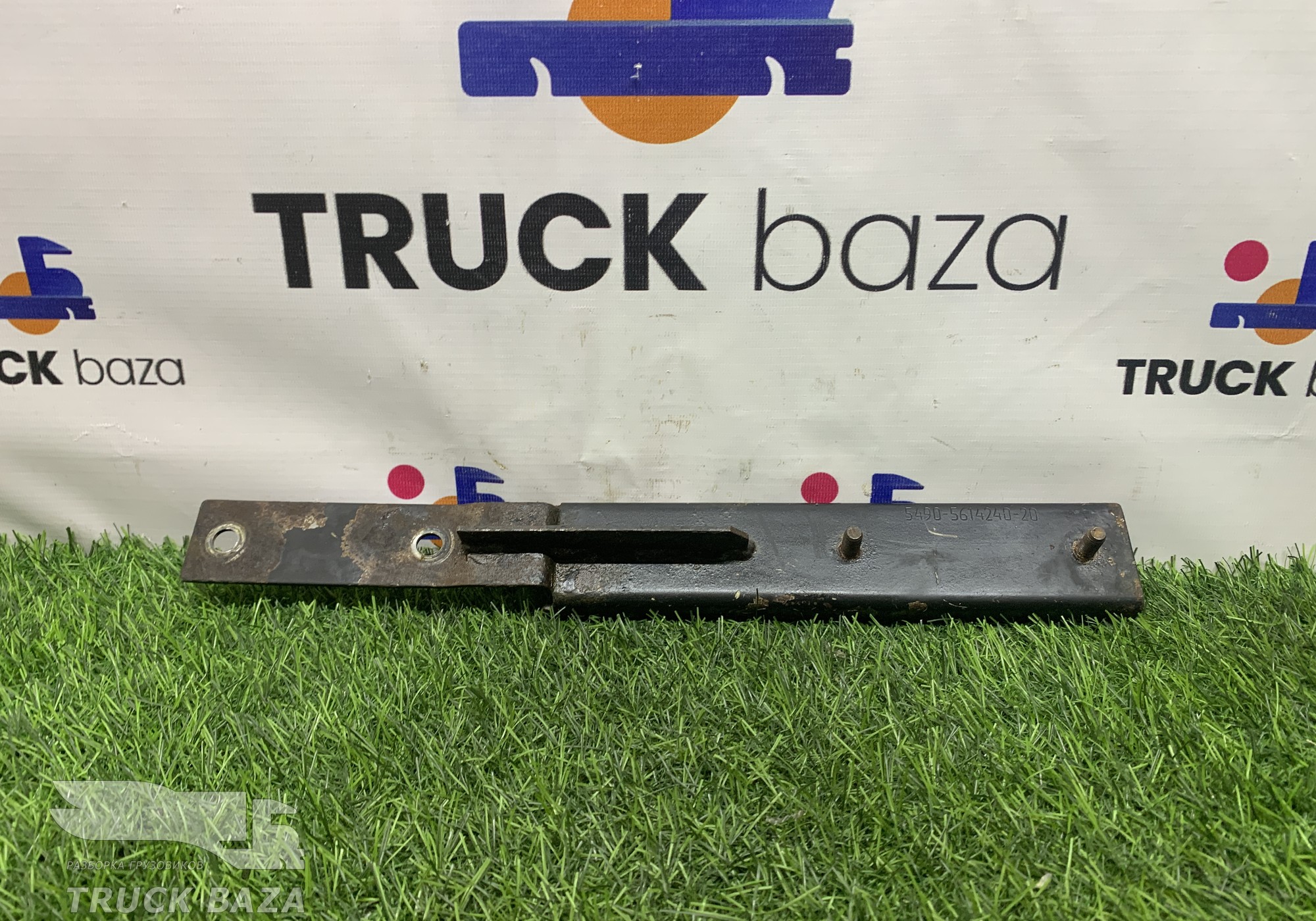5490561424020 Кронштейн защиты двигателя правый для КАМАЗ 5490 (с 2013)