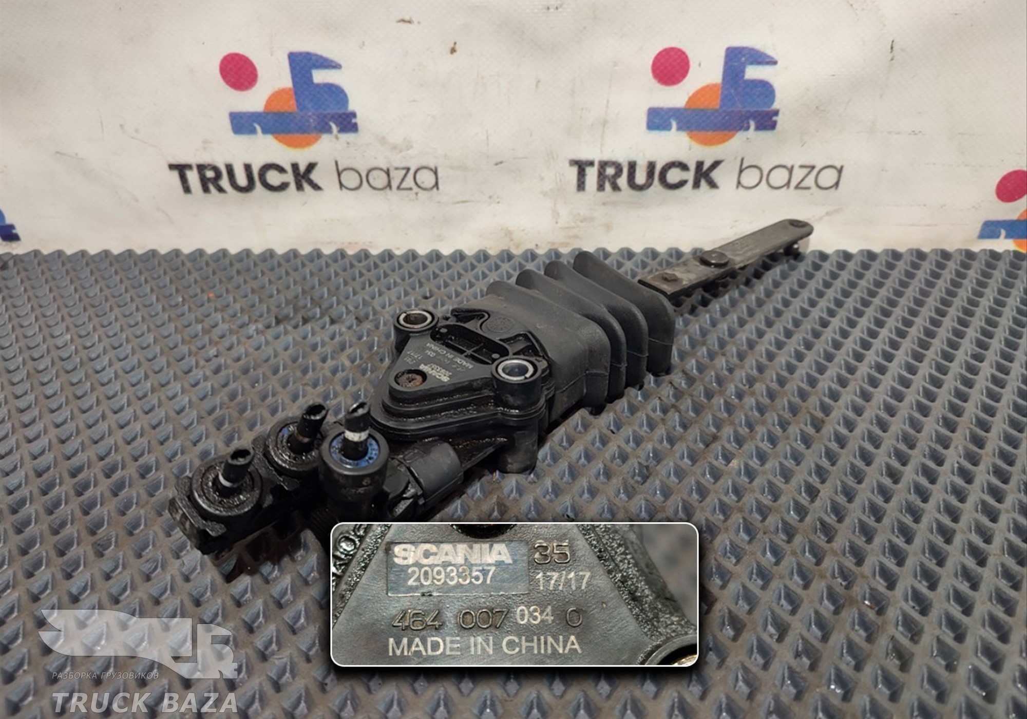 2093357 Кран уровня пола кабины для Scania