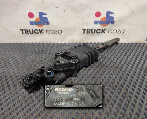 2093357 Кран уровня пола кабины для Scania