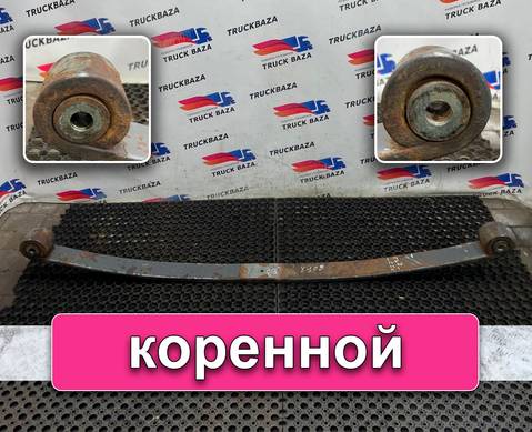 1381683 Рессора передняя для Daf XF105 (с 2005)