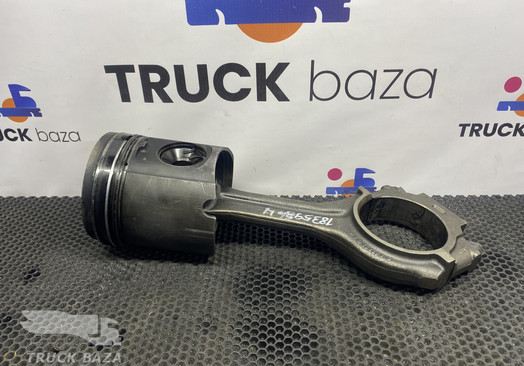 A4570301237 Поршень с шатуном для Mercedes-Benz Axor