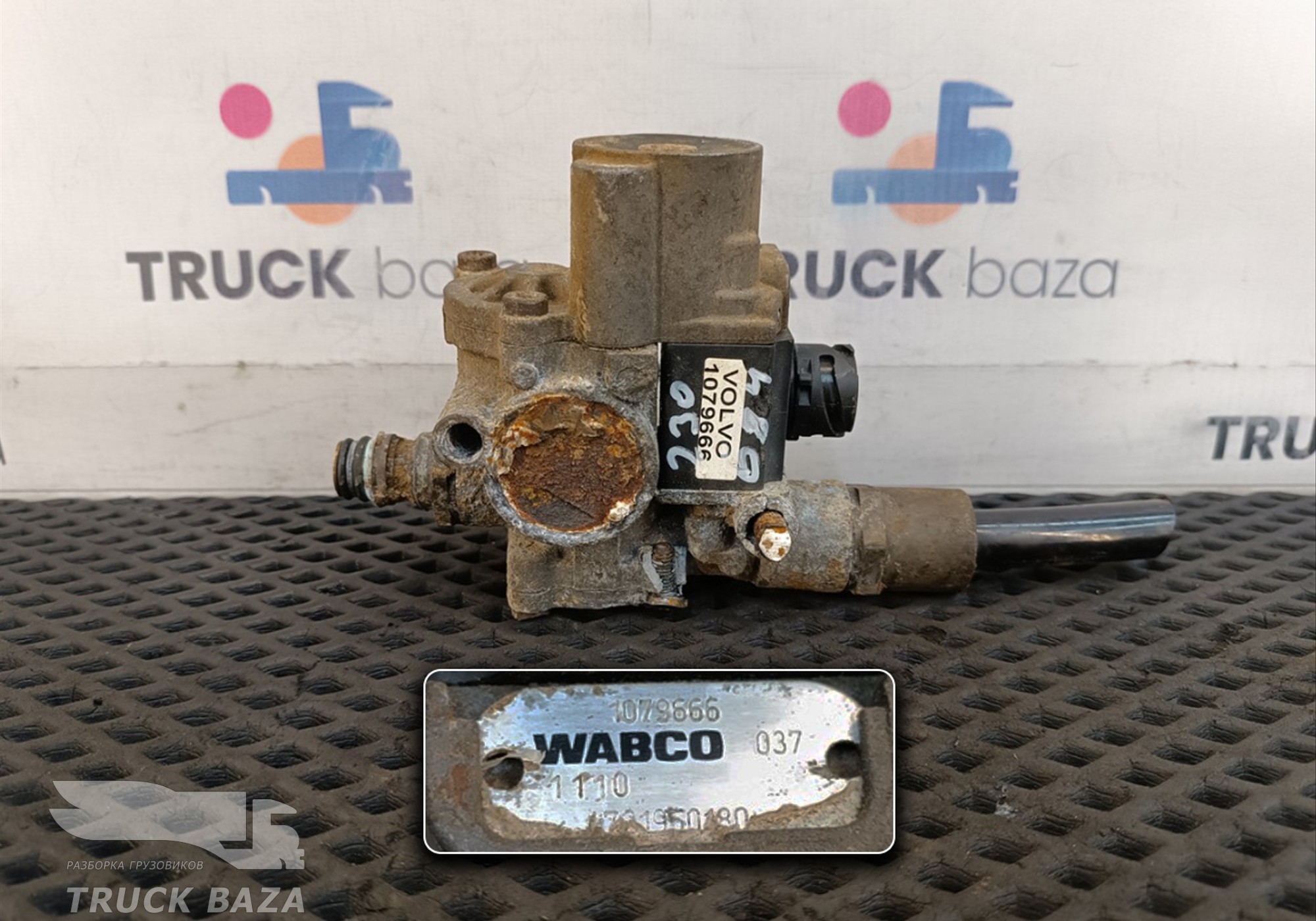 4721950180 Кран ABS для Mercedes-Benz Axor I (с 2001 по 2004)