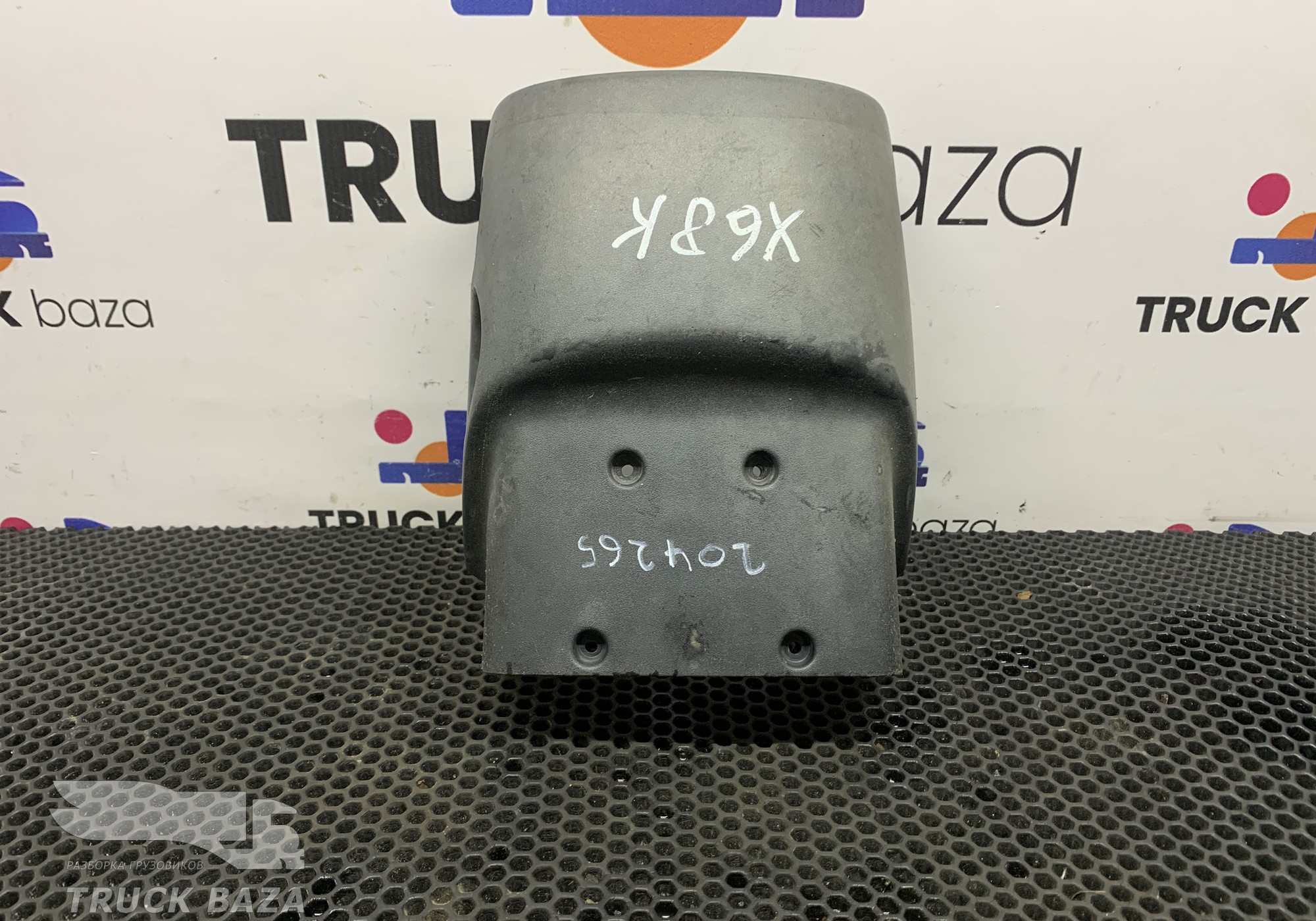 1614707 Кожух рулевой колонки верхний для Daf CF