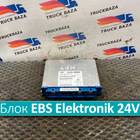 0004468936 Блок управления EBS Elektronik 24V для Mercedes-Benz Actros New Actros MP4 (с 2011)
