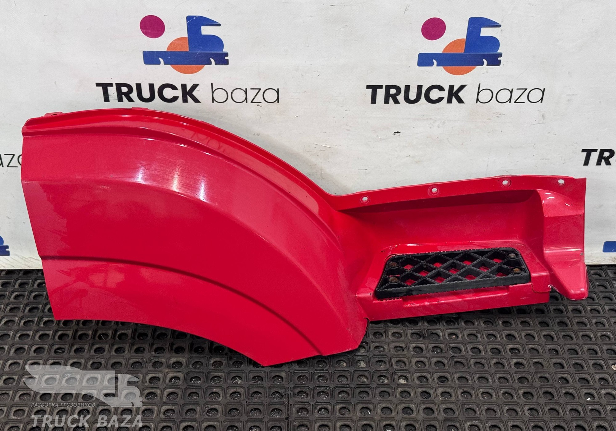 5490840301410 Корпус подножки правый для КАМАЗ 5490 (с 2013)