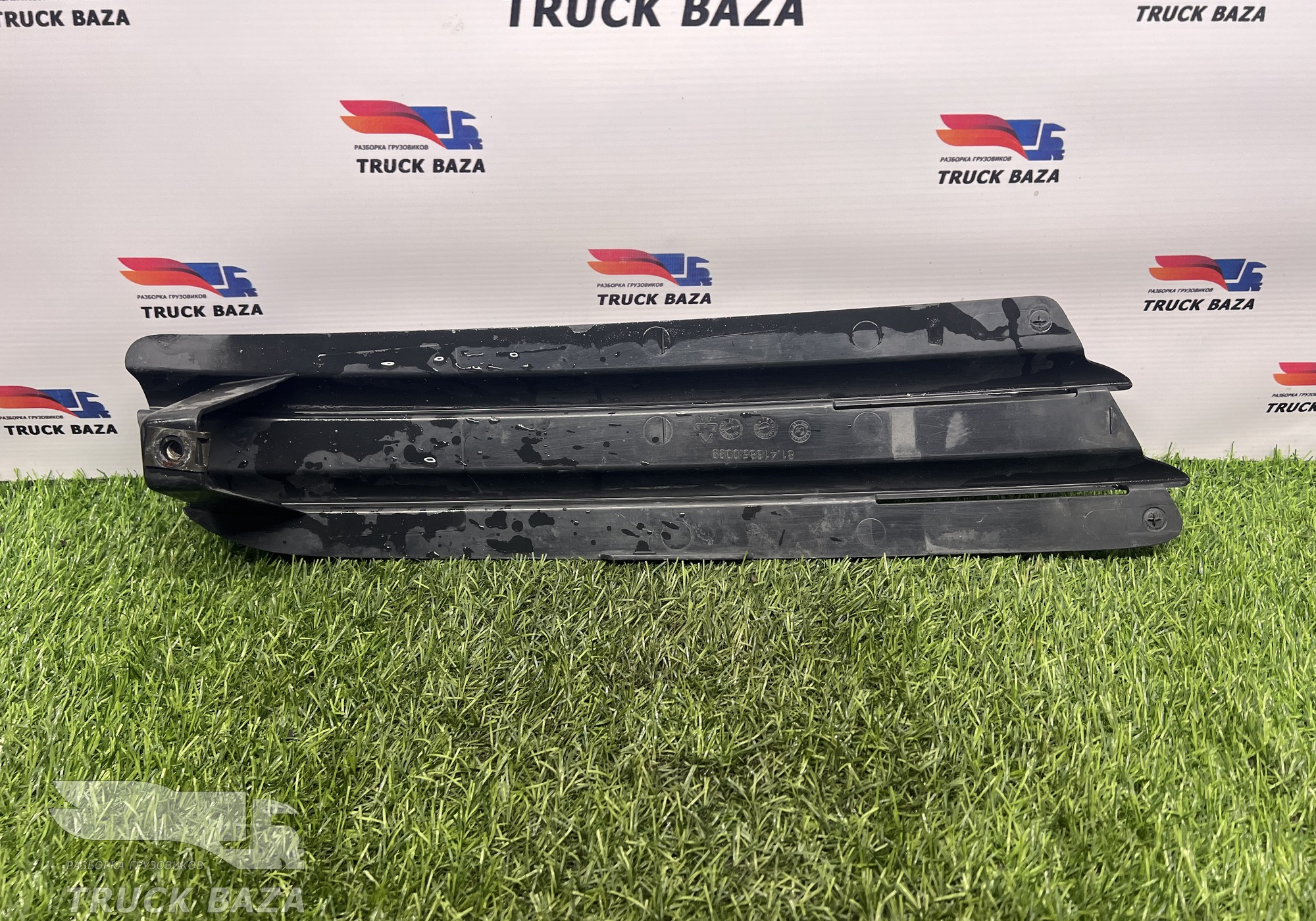 81416850099 Заглушка ПТФ левая