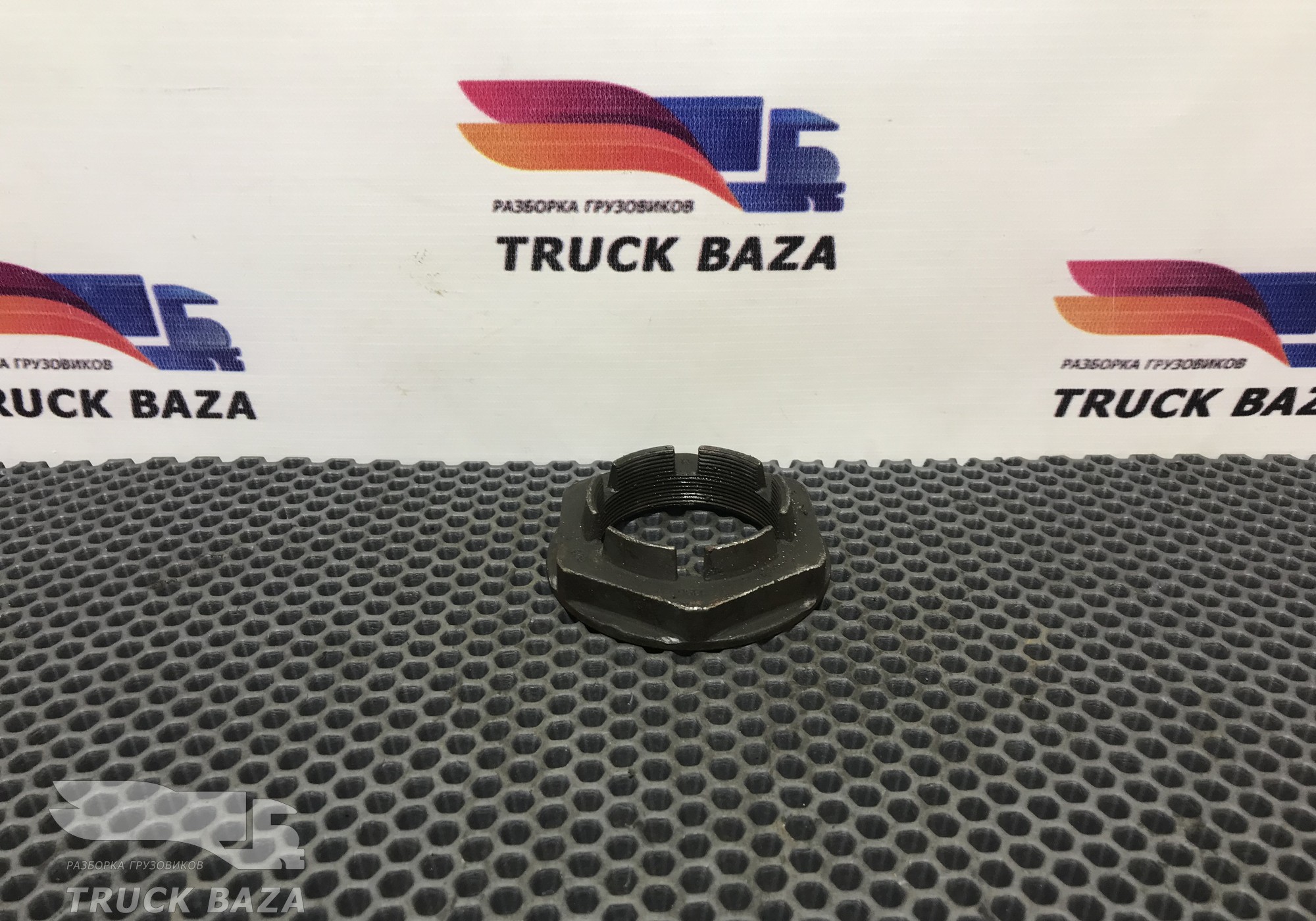 1396606 Гайка ступицы передней для Daf CF