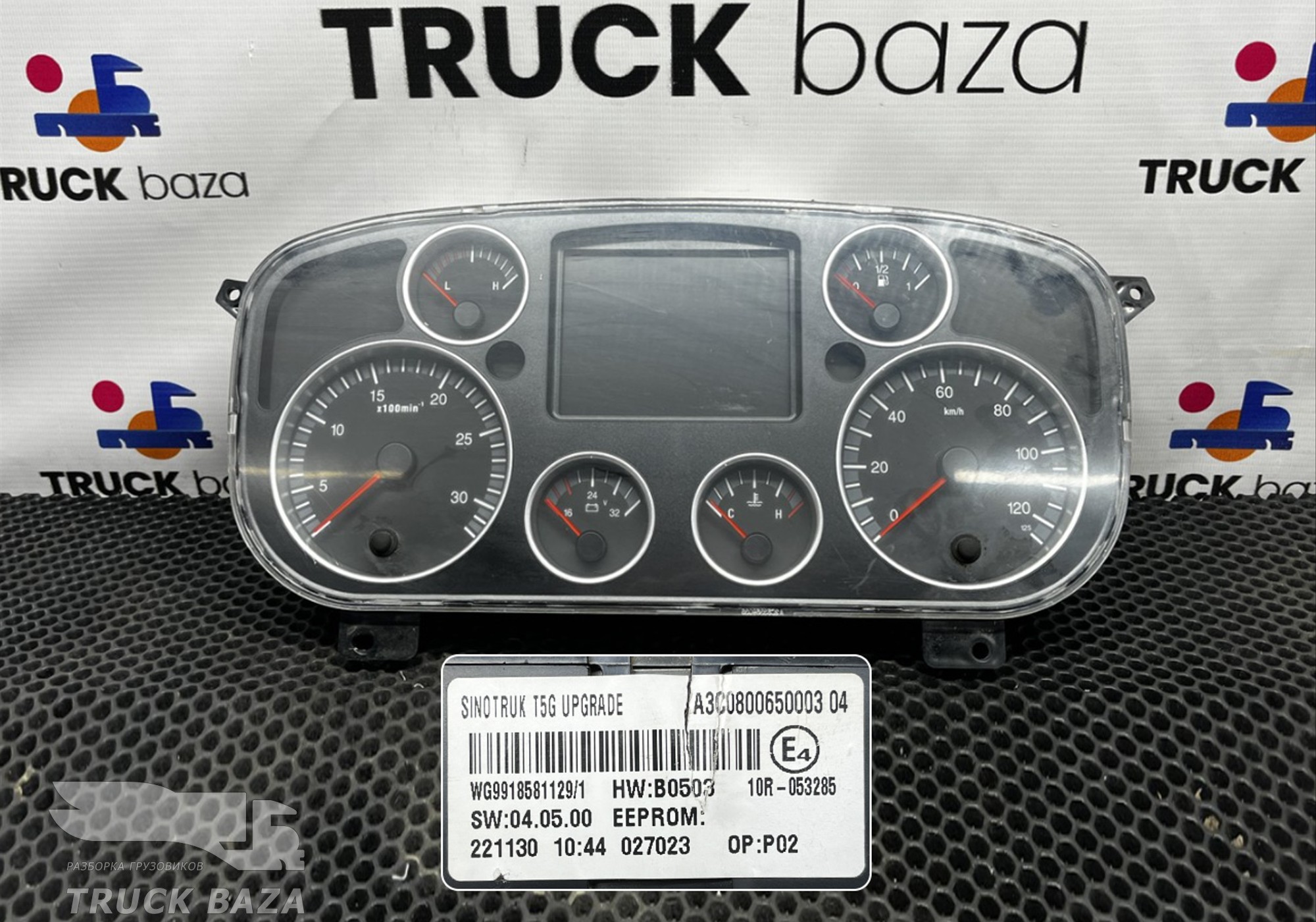 WG9918581129 Панель приборов для Sinotruk Howo T5G