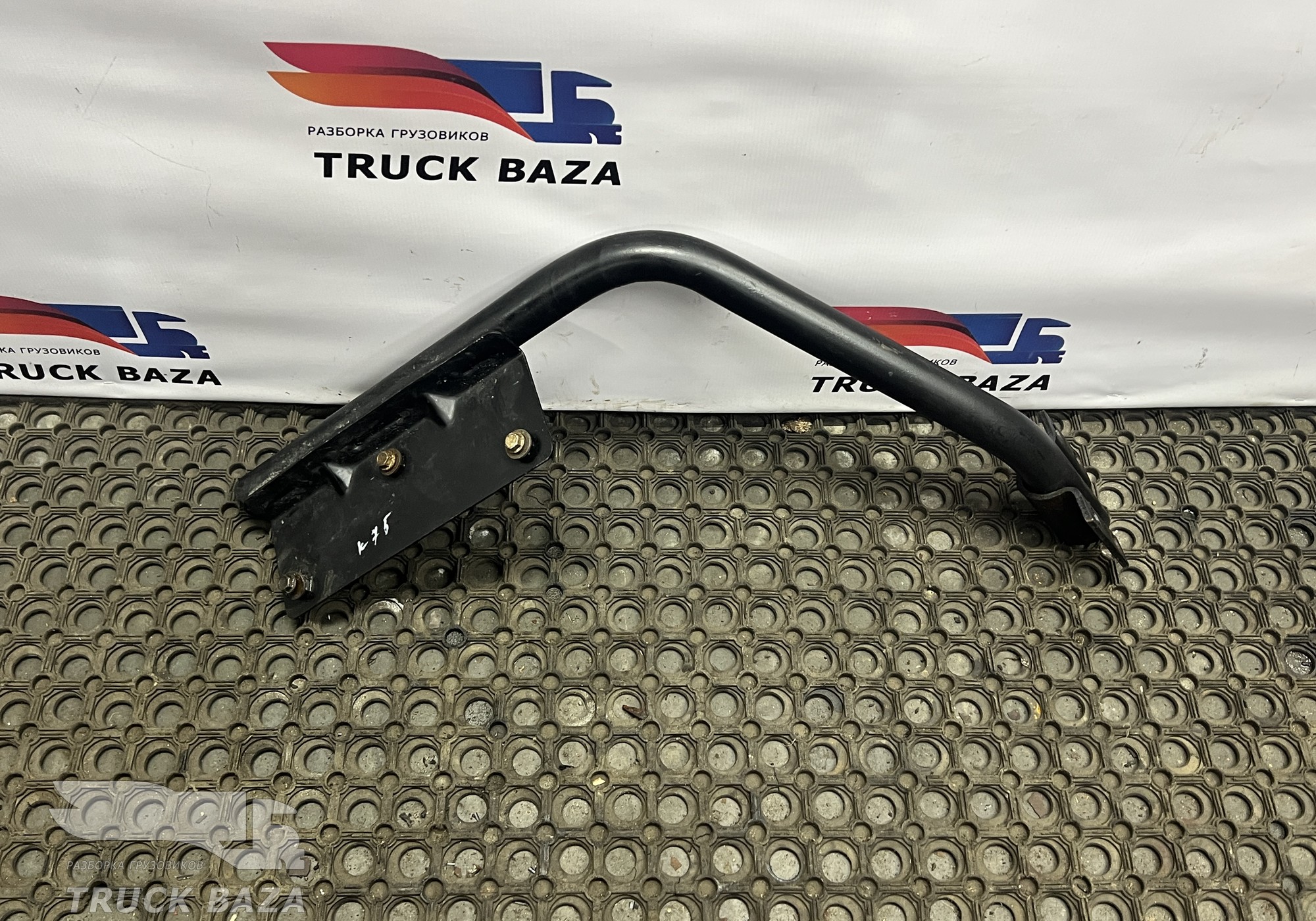 549018403291 Кронштейн задней части переднего крыла левого для КАМАЗ 54901