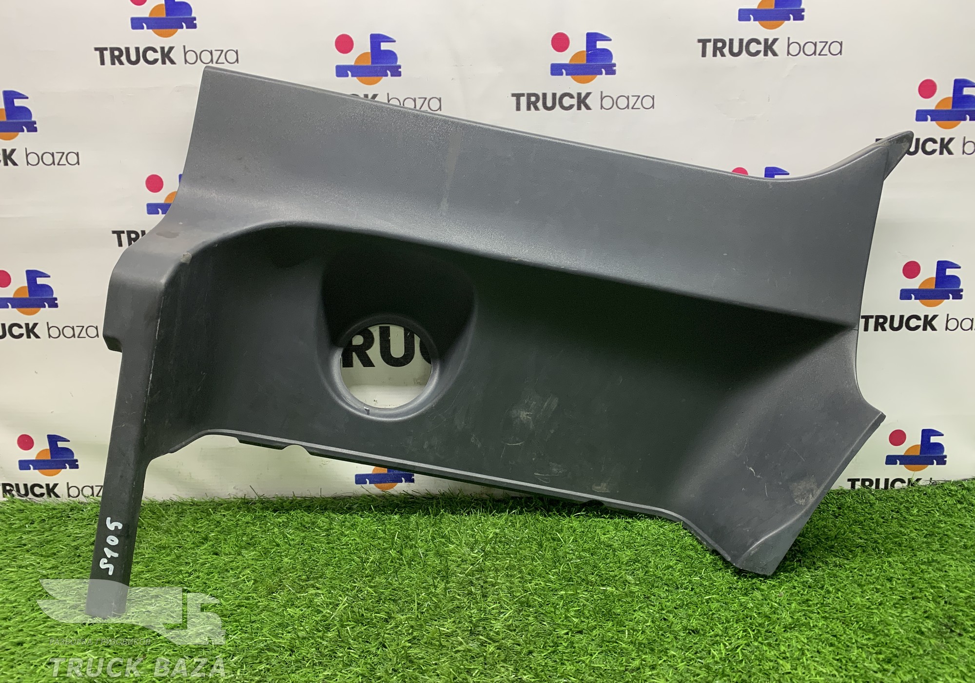 1442653 Накладка корпуса подножек для Scania 5-series R (с 2004 по 2016)