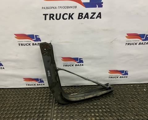 1488893 Кронштейн топливного бака для Scania 5-series