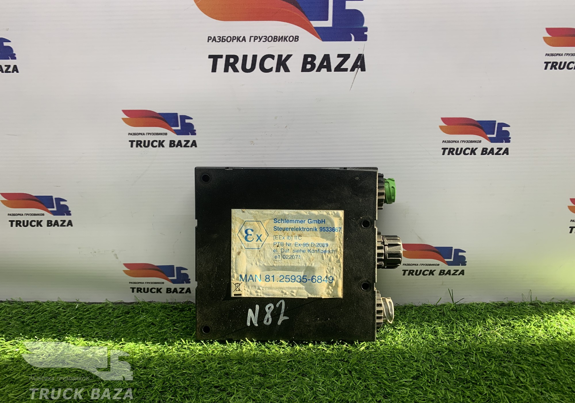 81259356849 Блок управления TMD ADR