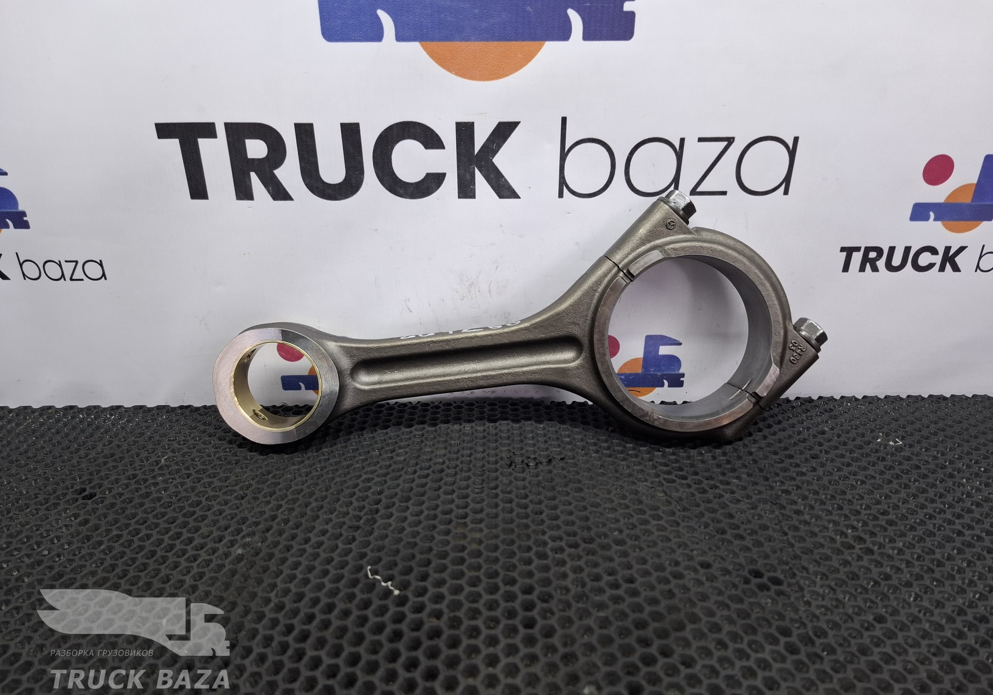 A4600300220 Шатун для Mercedes-Benz Axor