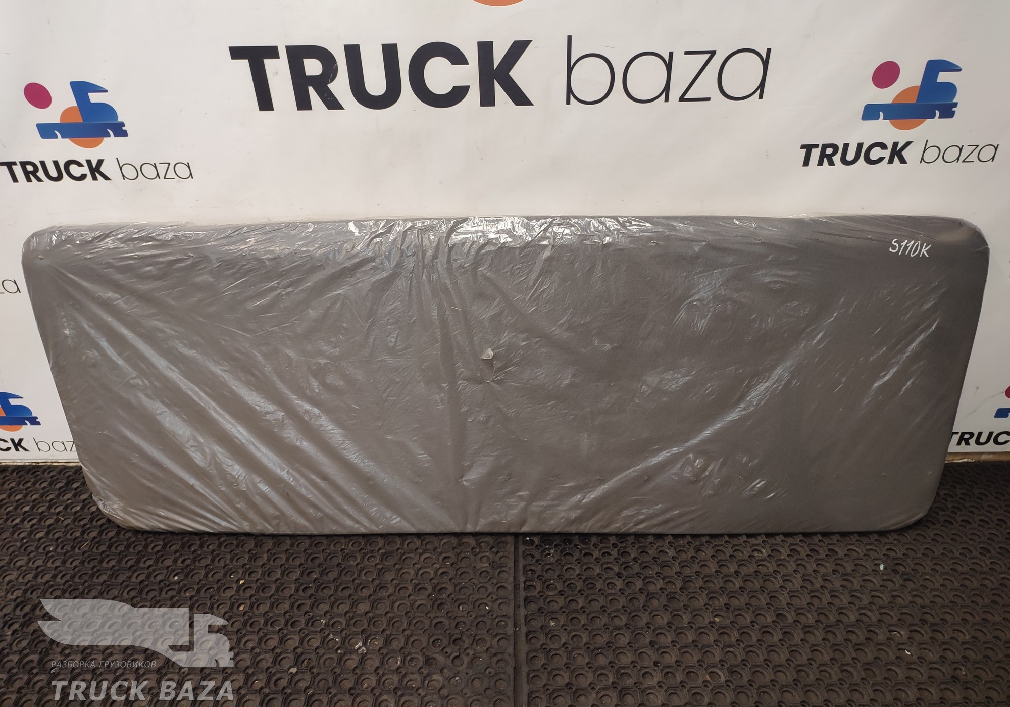 2062571 Матрас верхнего спальника для Scania 6-series R (с 2016)