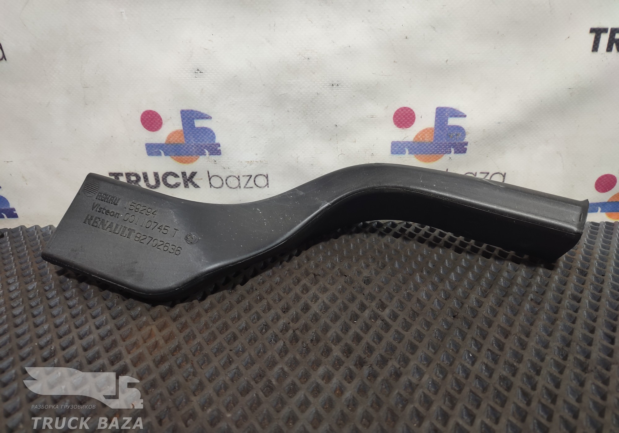 82702636 Воздуховод отопителя для Renault T (с 2013)