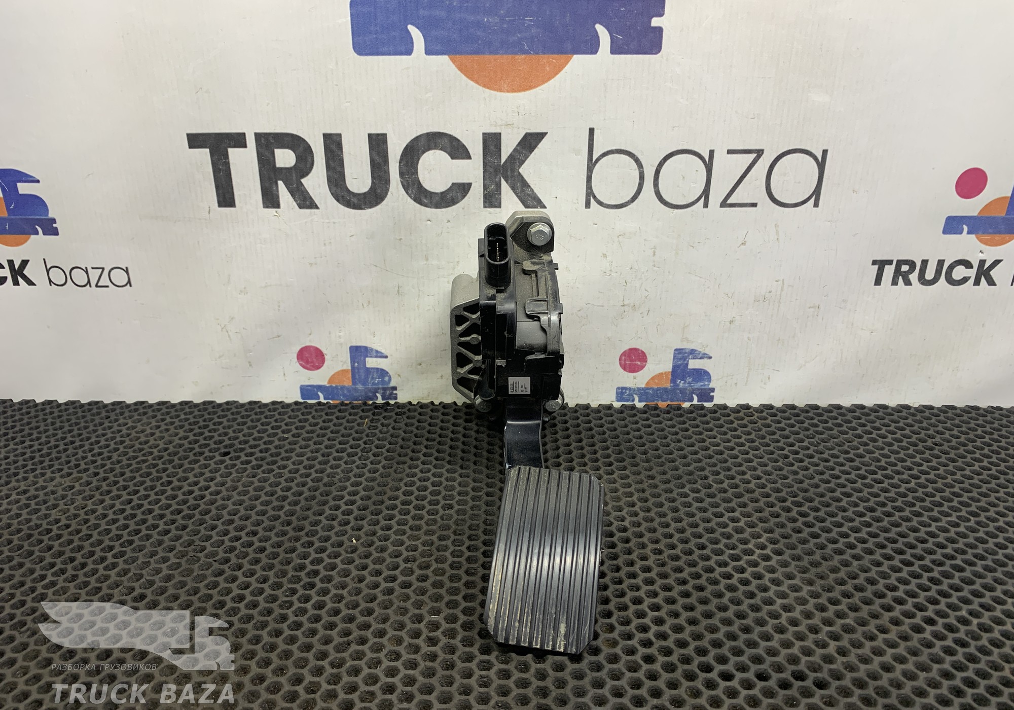 811W259706103 Педаль газа электронная для Sinotruk Howo