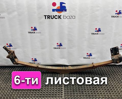 504087340 Рессоры передняя 6-ти листовая для Iveco EuroCargo II (с 2001 по 2008)