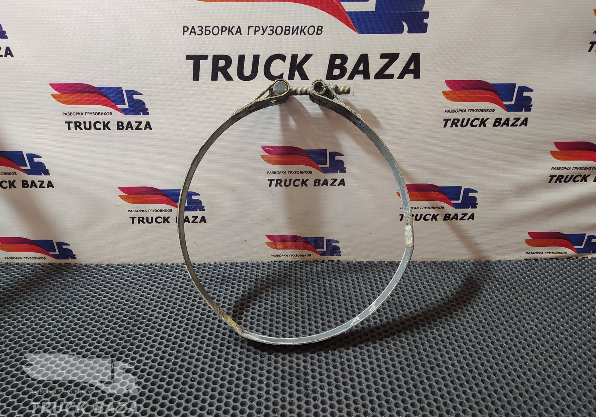 A004321921 Хомут ресивера для Mercedes-Benz Actros New Actros MP4 (с 2011)