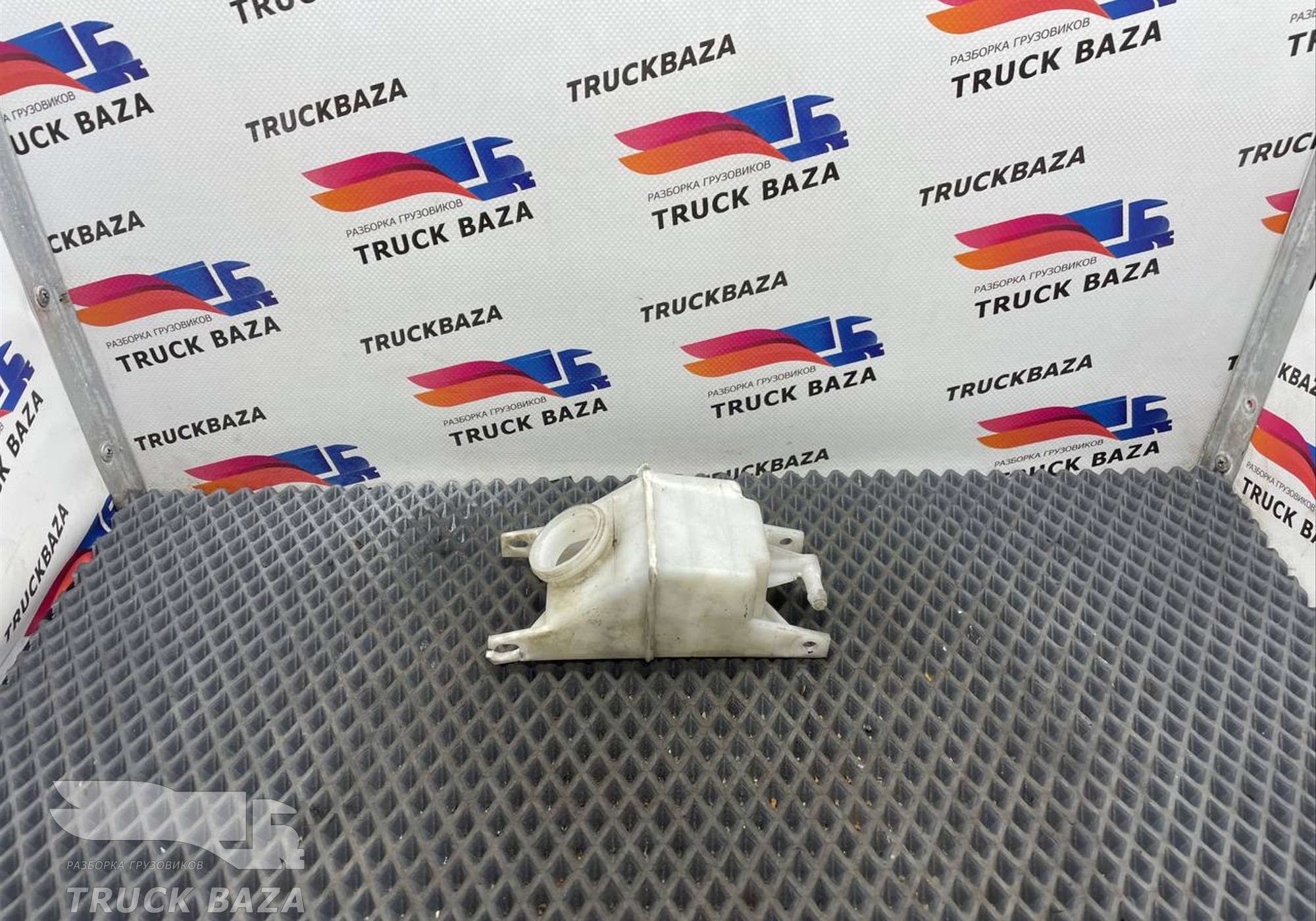 1365823 Бачок главного цилиндра сцепления для Daf XF105 (с 2005)