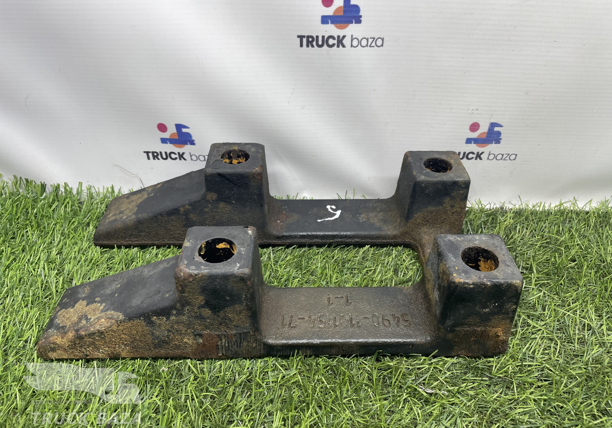 5490110115471 Проставка топливного бака для КАМАЗ 54901