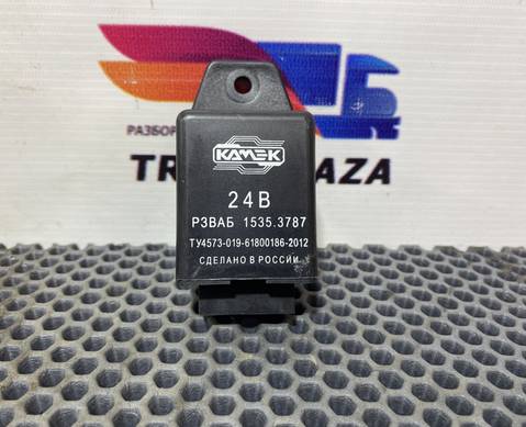 15353787 Реле выключения аккумулятора для КАМАЗ 5490 (с 2013)