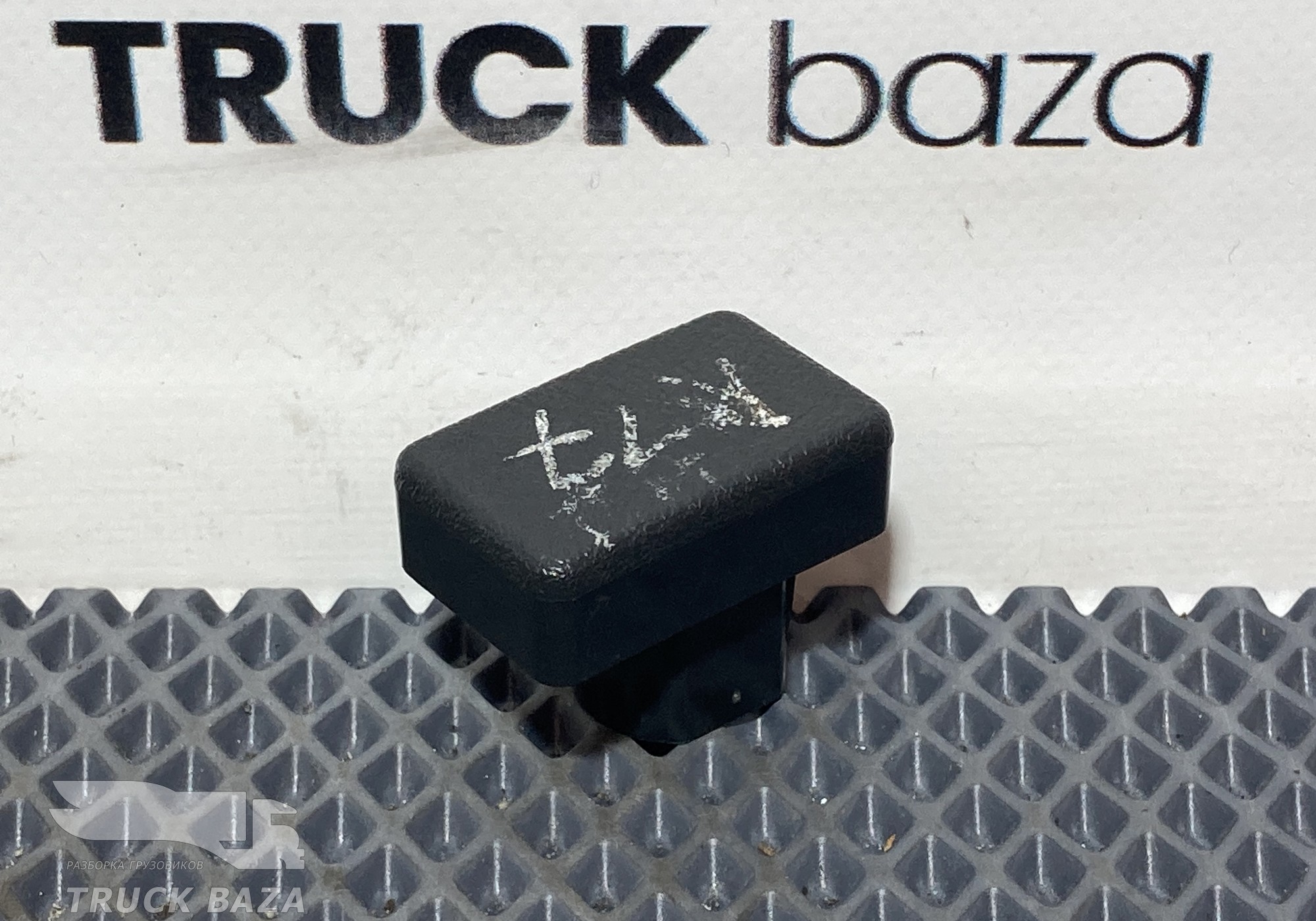 5010605153 Заглушка для Renault Premium II (с 2005 по 2013)