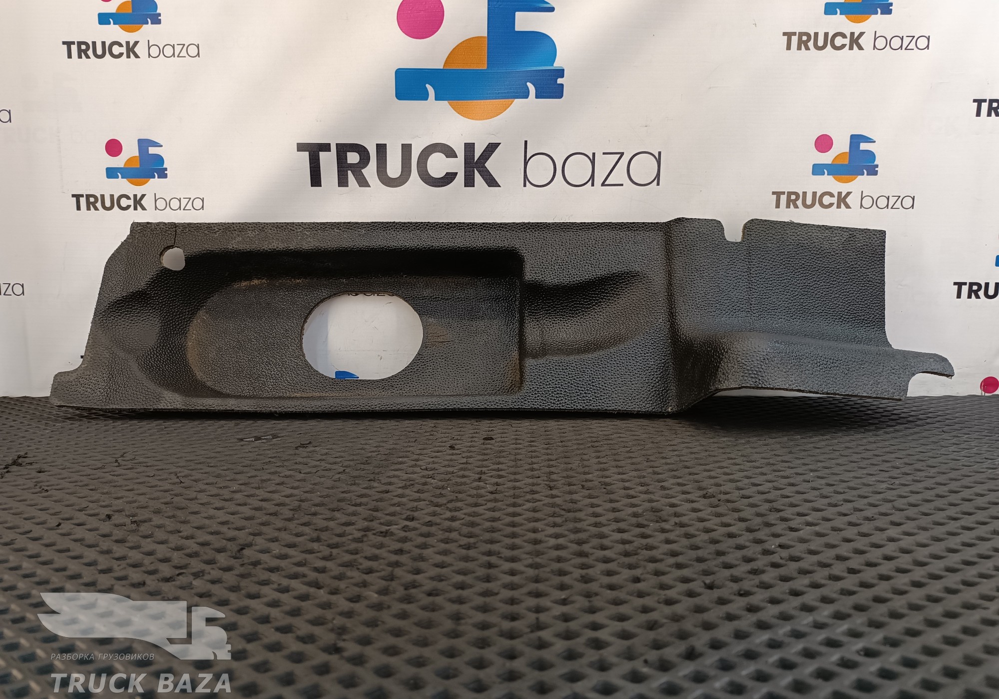 JC46E13049 Покрытие напольное переднее для Ford F-MAX (с 2018)