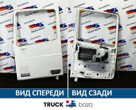 1676218 Каркас двери левой для Daf XF105