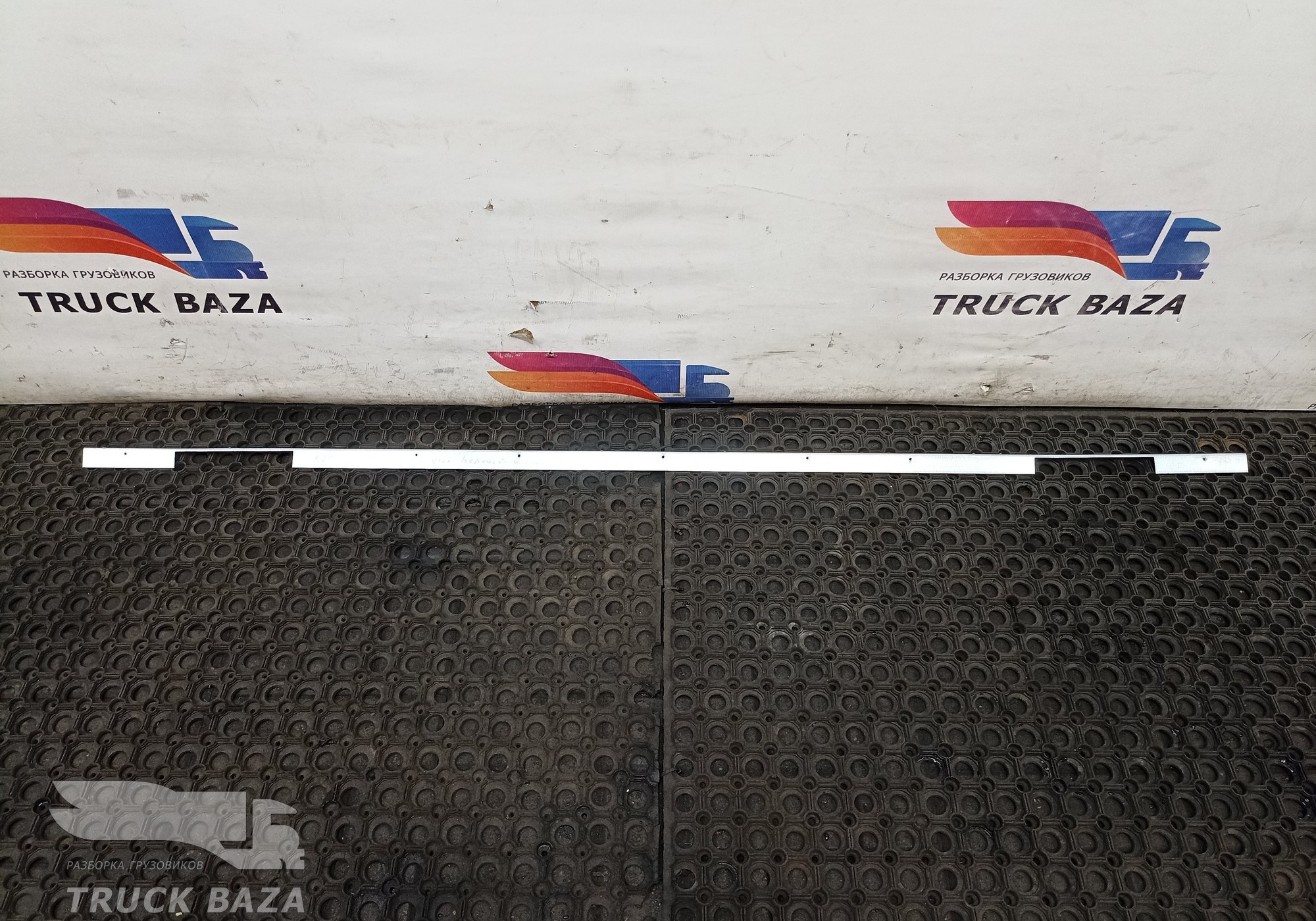 9736950035 Молдинг крыши для Mercedes-Benz Axor II (с 2004 по 2010)
