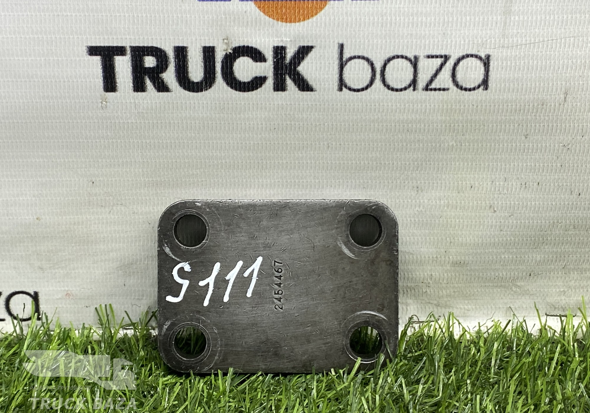 2454467 Проставка кронштейна двигателя