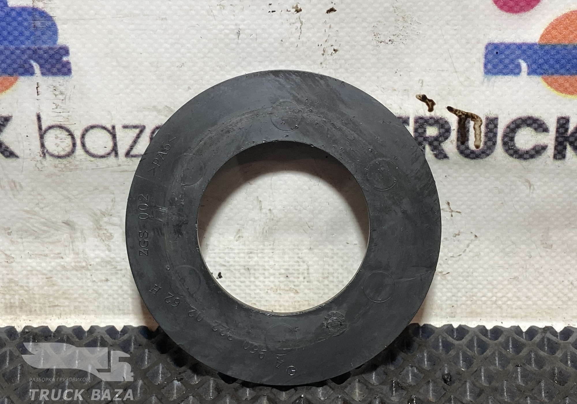 9603320262 Шайба для Mercedes-Benz Actros New Actros MP4 (с 2011)