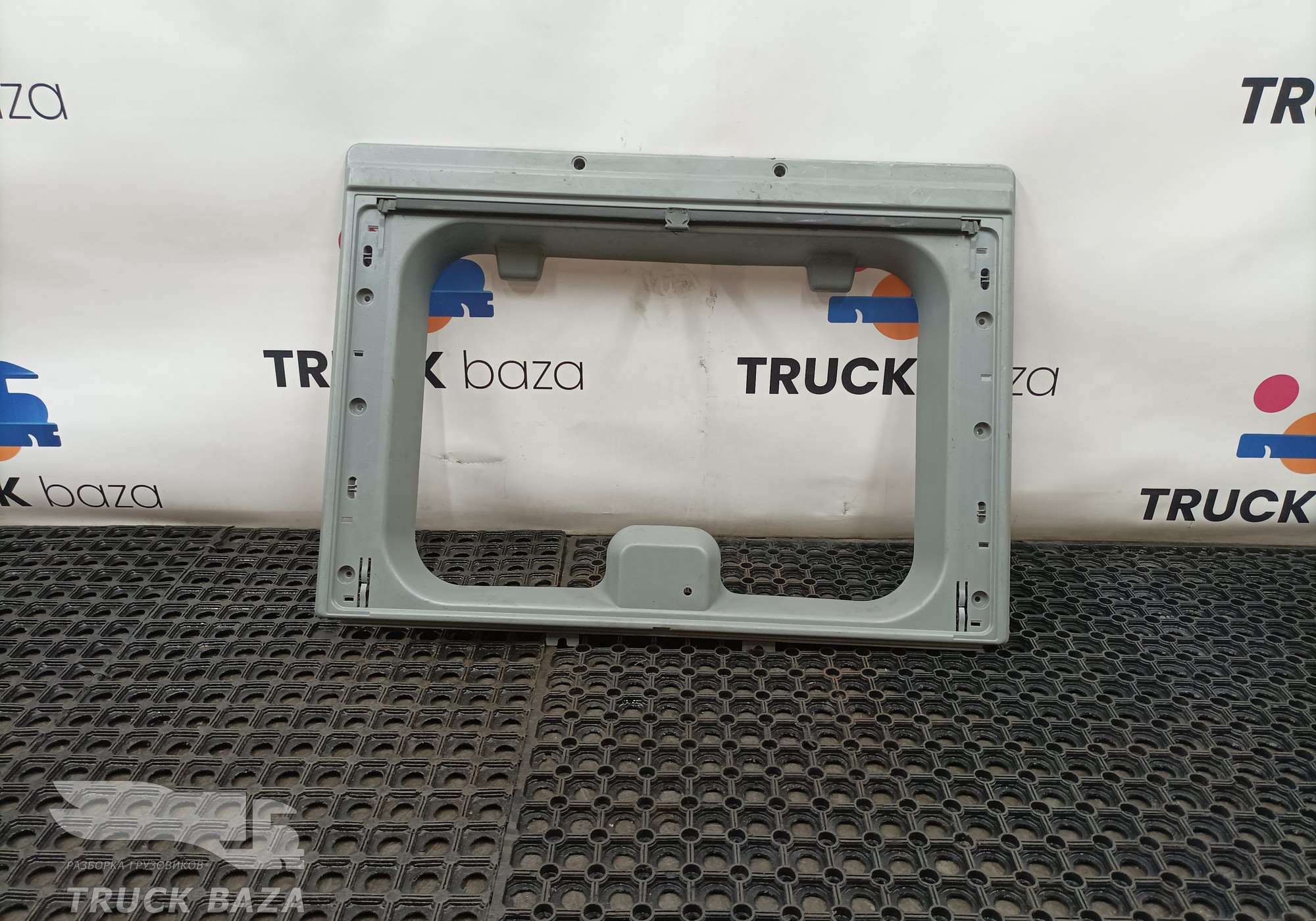 60090271 Накладка люка внутренняя для Mercedes-Benz Axor I (с 2001 по 2004)