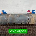 A0054324301 Ресивер воздушный 25 L для Mercedes-Benz Actros MP3 (с 2008)