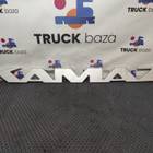 Эмблема КАМАЗ для КАМАЗ 54901